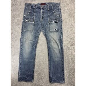 JOHN BULL KOJIMA JAPAN CARGO DENIM JEANS Distressed PANTS Size 36 X 30 SEE MEAS
